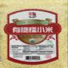 16oz Big Green Organic Glutinous Millet, Pack of 1 view 1