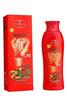 AICHUN BEAUTY Hot Chilli & Ginger Slimming Cream Losing Weight Dissolving Fat Fast 200ml (2 Pack) view 1