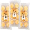 Fruits Mochi Daifuku Mikan 8.33oz/238g (3pack) view 1