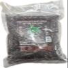 5 LB Coconut Tree Brand Black Sweet Rice, Pack of 1 view 1