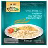 Asian Home Gourmet Singapore Hainanese Chicken Rice, 1.75-Ounce (3 Packets) view 1