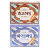 Crown Cream Filled Wafer Cookies with Hazelnut 142g (White, 1 Pack) view 3