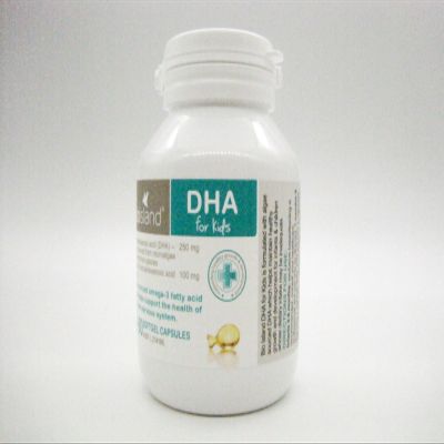Bio Island DHA Kids 60 Capsules