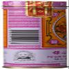 Po Sum On Medicated Oil (M)(1 Oz) (2) view 3