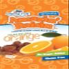 Amazin' Raisin Orange Flavor Infused Raisins 1.3-ounce Bag (Case of 50) view 1