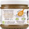 Pip & Nut Crunchy Almond Butter 225g view 2