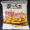 HUANG FEI HONG Spicy Peanut Family Size 210g Pack of 4 view 1
