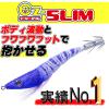 Duel Sutte EZ-Slim Cloth Roll, 3.1 inches (80 mm), Weight: 0.1 oz (4 g) A1626-BLPR-Blue Luminous Pink Red Icate Metal Dropper view 2