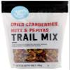 Amazon Brand - Happy Belly Dried Cranberries, Nuts & Pepitas Trail Mix, 2.62 pound (Pack of 1) view 1