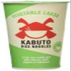 Kabuto Noodles Vegetable Laksa 65g view 1