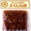 CoCo Ichibanya Curry House, Fukujinzuke (Japanese pickles) *4 packs view 1