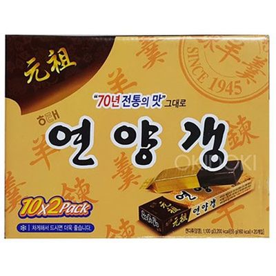 [Haitai]Yeon Yang Gang Chestnut Sweet Bar 1.9oz Bundle of 20/For All Generations/Refreshment/Energy Bar/