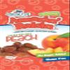 Amazin' Raisin Peach Flavor Infused Raisins 1.3-ounce Bag (Case of 50) view 1
