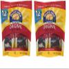 Pacific Gold Original Beef Jerky Value Pack - 2 Bags of 12 - 1.25 oz per Bag Bag - Total 24 view 1