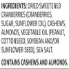 Amazon Brand - Happy Belly Cranberry & Nuts Trail Mix, 2.5 pound (Pack of 1) view 3