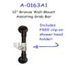 12 in MedGear Wall-Mount Bath Assisting Grab Bar, Bronze & Includes Clip-On Shower Head Holder view 4