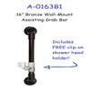 16 in MedGear Wall-Mount Bath Assisting Grab Bar, Bronze & Includes Clip-On Shower Head Holder view 4