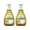 Ken's Simply CAESAR Vinaigrette 16 fl oz ( 2 Pack) view 1