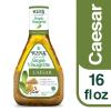 Ken's Simply CAESAR Vinaigrette 16 fl oz ( 2 Pack) view 4