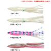 Oland 536698 Squid Squid Squid No. 5, 4.1 oz (110 g), Squid Glow view 4
