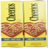 American Standart Cheerios Gluten-free Cerea No artificial flavors, 40.7 Ounce (Pack of 2) view 4