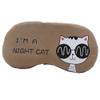 Aimeely Super Cute Cat Eye Mask Comfortable Travel Sleeping Eyeshade with Ice Bag 1# view 1