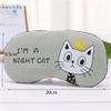 Aimeely Super Cute Cat Eye Mask Comfortable Travel Sleeping Eyeshade with Ice Bag 4# view 2