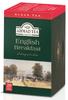 Ahmad Tea Black Tea, English Breakfast Teabags, 20 ct (Pack of 1) - Caffeinated & Sugar-Free view 1