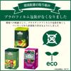 Ahmad Tea Black Tea, English Breakfast Teabags, 20 ct (Pack of 1) - Caffeinated & Sugar-Free view 4