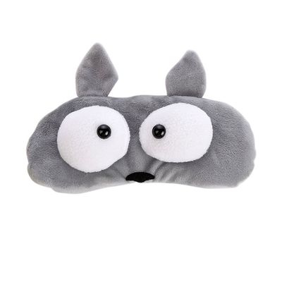 Aimeely Soft Plush Animal Eye Mask Kawaii Ice Bag Travel Home Eyeshades Blinder 5#