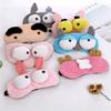 Aimeely Soft Plush Animal Eye Mask Kawaii Ice Bag Travel Home Eyeshades Blinder 5# view 3
