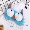 Aimeely Soft Plush Animal Eye Mask Kawaii Ice Bag Travel Home Eyeshades Blinder 1# view 2