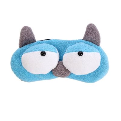 Aimeely Soft Plush Animal Eye Mask Kawaii Ice Bag Travel Home Eyeshades Blinder 4#