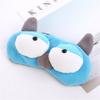 Aimeely Soft Plush Animal Eye Mask Kawaii Ice Bag Travel Home Eyeshades Blinder 4# view 3