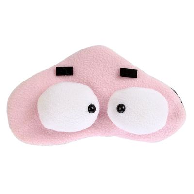 Aimeely Soft Plush Animal Eye Mask Kawaii Ice Bag Travel Home Eyeshades Blinder 6#