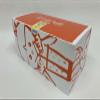 Shibase Industries 533 Straws for Juice, Long, Flex, Diameter 0.2 x 11.8 inches (6 mm) x 11.8 inches (30 cm), No Packaging, Pack of 500, Yellow, Made in Japan view 3
