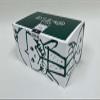 Shibase Industry 354 Diamond Straws Straight, 7.1 inches (18 cm), 500 Pieces, Black view 3