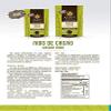 Certified Organic Cacao Nibs, 5 Oz. USDA organic. view 4
