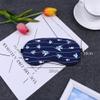 Aimeely Colorful Fish Eyeshade Lovely Ice Bag Travel Sleep Eye Mask 3# view 2