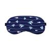 Aimeely Colorful Fish Eyeshade Lovely Ice Bag Travel Sleep Eye Mask 1# view 1