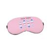 Aimeely Colorful Fish Eyeshade Lovely Ice Bag Travel Sleep Eye Mask 5# view 1