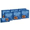 Natures Bakery Whole Wheat Fig Bars, Blueberry, Real Fruit, Vegan, Non-GMO, Snack bar, 6 Count (Pack of 6) view 1