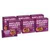 Natures Bakery Whole Wheat Fig Bars, Original Fig, Real Fruit, Vegan, Non-GMO, Snack bar, 6 boxes with 6 twin packs (36 twin packs) view 1