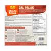 Haldirams Haldiram's Dal Palak - 300 Gm,, 300g () view 4