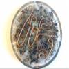 1 Iron Oxide Light Blue Glow Large Charging Plate Crystal Orgone Generator Energy Accumulator 528Hz/7.83Hz/Advance Harmonics (7 3/4"W-196mm 1"H-25mm, Silver Bronze Light Blue Blue Glow Center) view 3
