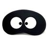 Aimeely Creative Soft Cartoon Eye Mask Adjustable Comfortable Eyeshade Sleep Mask 4# view 1