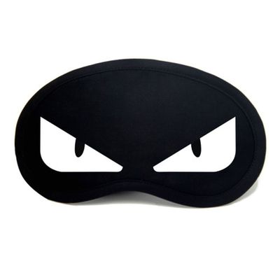Aimeely Creative Soft Cartoon Eye Mask Adjustable Comfortable Eyeshade Sleep Mask 1#