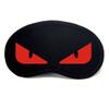 Aimeely Creative Soft Cartoon Eye Mask Adjustable Comfortable Eyeshade Sleep Mask 5# view 1