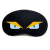 Aimeely Creative Soft Cartoon Eye Mask Adjustable Comfortable Eyeshade Sleep Mask 3# view 1