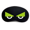 Aimeely Creative Soft Cartoon Eye Mask Adjustable Comfortable Eyeshade Sleep Mask 11# view 1